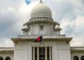 ‘পুরুষ নির্যাতন দমন ও প্রতিরোধ আইন’ প্রণয়নের নির্দেশনা চেয়ে রিট