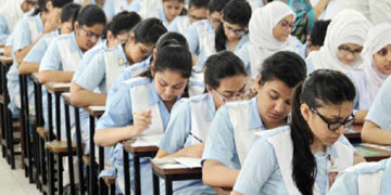 এসএসসির ফল প্রকাশের সম্ভাব্য তারিখ আগামী ২০ জুলাই