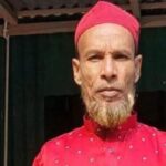 সিরাজগঞ্জে কারাগারে আওয়ামী লীগ নেতার মৃত্যু