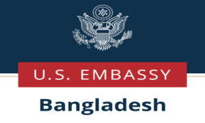 বাংলাদেশে অবস্থানরত মার্কিন নাগরিক‌দের জন্য দূতাবাসের জরুরি নি‌র্দেশনা