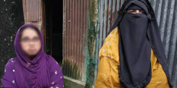 স্ত্রীর অধিকারের দাবিতে  এক সপ্তাহ ধরে একসঙ্গে দুই নারীর অনশন প্রবাসীর বাড়িতে