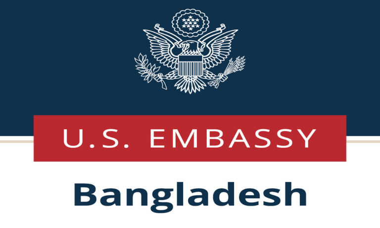বাংলাদেশে অবস্থানরত মার্কিন নাগরিক‌দের জন্য দূতাবাসের জরুরি নি‌র্দেশনা