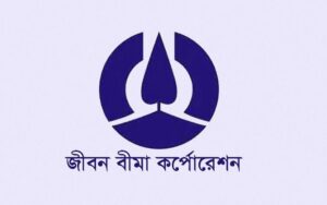 প্রবাসীদের বীমা দাবি নিয়ে চরম অনিশ্চয়তা: জীবন বীমা করপোরেশনের গড়িমসি