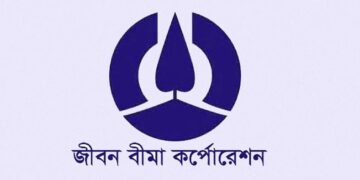 জীবন বীমা