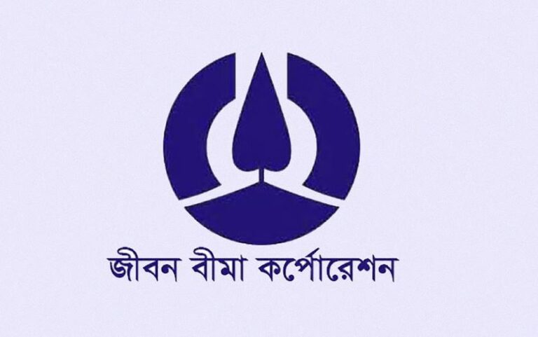 প্রবাসীদের বীমা দাবি নিয়ে চরম অনিশ্চয়তা: জীবন বীমা করপোরেশনের গড়িমসি