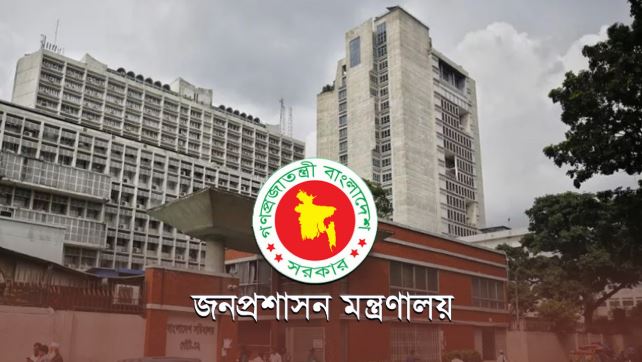 বাধ্যতামূলক অবসরে পাঠানো হল সাবেক ৩২ ডিসি্কে