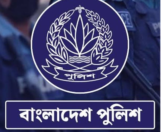 ‘জনস্বার্থে’বাধ্যতামূলক অবসরে পুলিশের আরও ১৭ কর্মকর্তা