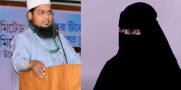 ৯ বিয়ে, একটিরও নেই কাবিননামা: জনপ্রিয় বক্তা মিসবাহর বিরুদ্ধে পঞ্চম স্ত্রীর যৌতুক মামলা