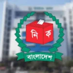 নভেম্বরে ইউপি দিয়ে শুরু হচ্ছে স্থানীয় সরকার নির্বাচন