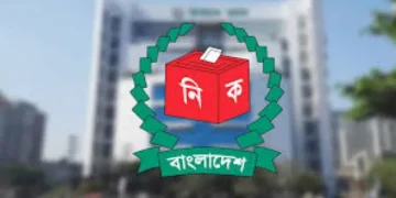 নভেম্বরে ইউপি দিয়ে শুরু হচ্ছে স্থানীয় সরকার নির্বাচন