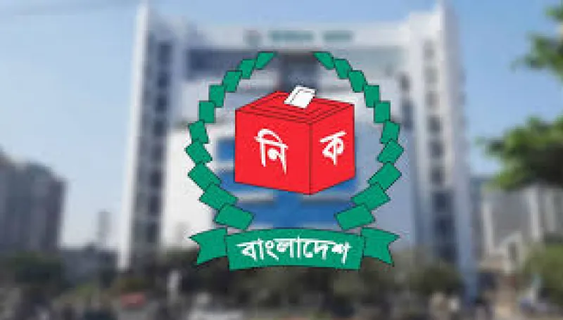 নভেম্বরে ইউপি দিয়ে শুরু হচ্ছে স্থানীয় সরকার নির্বাচন