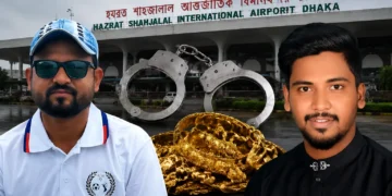 প্রবাসীর স্বর্ণ ছিনতাই, বিমানবন্দরে ছাত্রদলের সভাপতি-সম্পাদকসহ গ্রেফতার ৩