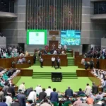 ২৭ আগস্ট বসছে সংসদের তৃতীয় অধিবেশন