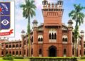 ঢাবিতে মুখোমুখি শিক্ষক সংগঠন ও প্রশাসন