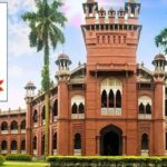 ঢাবিতে মুখোমুখি শিক্ষক সংগঠন ও প্রশাসন