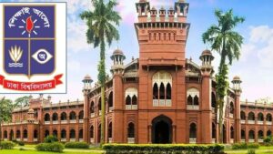ঢাবিতে মুখোমুখি শিক্ষক সংগঠন ও প্রশাসন