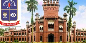 ঢাবিতে মুখোমুখি শিক্ষক সংগঠন ও প্রশাসন
