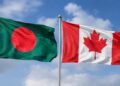 বাংলাদেশে ভ্রমণ ঝুঁকিপূর্ণ মনে করে কানাডা
