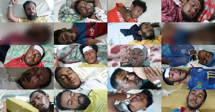 ভূমধ্যসাগরে ১১ বাংলাদেশির করুণ মৃত্যু