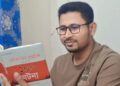 প্রবাসীর স্ত্রীর সঙ্গে পরকীয়া, পদ খোয়ালেন জামায়াত নেতা