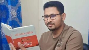 প্রবাসীর স্ত্রীর সঙ্গে পরকীয়া, পদ খোয়ালেন জামায়াত নেতা