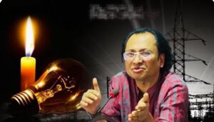 জ্বালানি সংকট কাটতে লাগবে আরও দুই বছর সাফ জানালেন ডা. জাহেদ