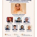 দুই বছর পর লাইভে আসছেন শেখ হাসিনা