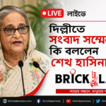 দিল্লীতে শেখ হাসিনা তাঁর বক্তব্যে যা বলেন-
