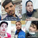 সৌদিতে অগ্নিকাণ্ডে নিহত ৯ বাংলাদেশির মরদেহ দেশে আসছে আজ