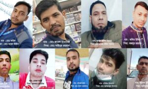 সৌদিতে অগ্নিকাণ্ডে নিহত ৯ বাংলাদেশির মরদেহ দেশে আসছে আজ