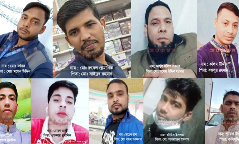 সৌদিতে অগ্নিকাণ্ডে নিহত ৯ বাংলাদেশির মরদেহ দেশে আসছে আজ