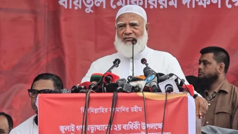 দেশের বারোটা বাজবে আর আমরা আঙুল চুষব, এটা হবে না: জামায়াত আমির