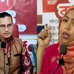 মোমিন মেহেদী-শান্তাসহ ৬জনকে গ্রেপ্তার দেখালো পুলিশ