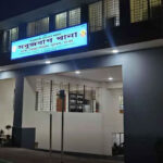 সবুজবাগে ব্রিজের নিচে মিলল অজ্ঞাত নারীর মরদেহ, এলাকায় চাঞ্চল্য