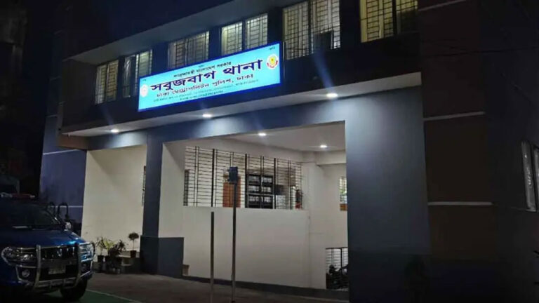 সবুজবাগে ব্রিজের নিচে মিলল অজ্ঞাত নারীর মরদেহ, এলাকায় চাঞ্চল্য