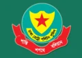 ডিএমপিতে বড় রদবদল, নতুন দায়িত্ব পেলেন ৮ কর্মকর্তা
