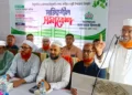 ঠাকুরগাঁও-১ আসনের উপনির্বাচনে জামায়াতের প্রার্থী ঘোষণা