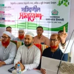 ঠাকুরগাঁও-১ আসনের উপনির্বাচনে জামায়াতের প্রার্থী ঘোষণা