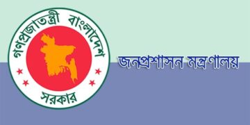 সেতু বিভাগের সচিব মোহাম্মদ আবদুর রউফের চাকরির মেয়াদ বৃদ্ধি