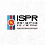 হাটহাজারীতে ফায়ারিং অনুশীলনের সময় ট্যাংকের গোলার আ’ঘা’তে দুই সেনাসদস্য নি/হ/ত