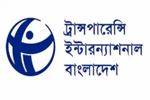 সাইবার সুরক্ষা আইনের খসড়া বাকস্বাধীনতার জন্য বড় ঝুঁকি: টিআইবি