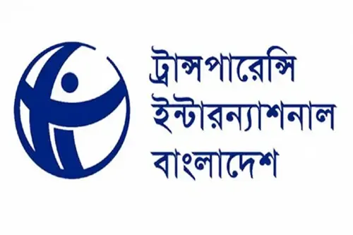 সাইবার সুরক্ষা আইনের খসড়া বাকস্বাধীনতার জন্য বড় ঝুঁকি: টিআইবি
