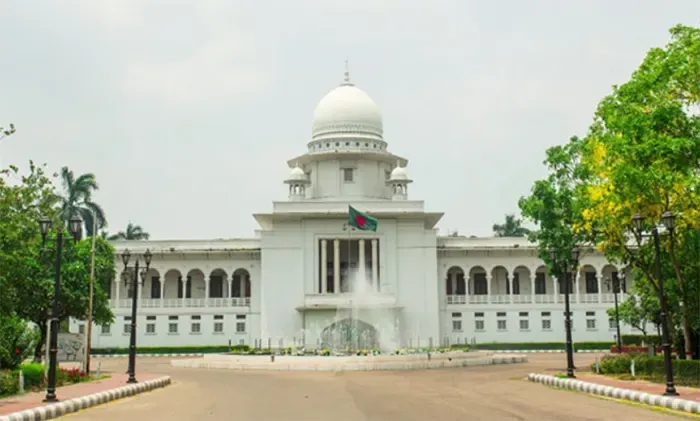 আওয়ামী লীগের সব ধরনের রাজনৈতিক কার্যক্রম নিষিদ্ধের প্রজ্ঞাপন নিয়ে হাইকোর্টে রিট খারিজ