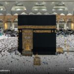 মক্কায় ড্রোন হামলা চেষ্টার তীব্র নিন্দা কাতারের