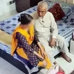 ন্যাম ভবনে সংসদ সদস্যের দ্বিতীয় স্ত্রীর রহস্যজনক মৃত্যু