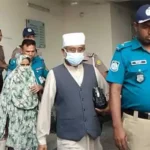 মরিয়ম মৃত্যুর ঘটনা: এমপি নজরুল ও তার স্ত্রীর রিমান্ড
