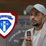 আসিফসহ তার অপকর্মের ‘নেপথ্যের নায়কদের’ তথ্য চেয়ে ক্রীড়া মন্ত্রণালয়ে চিঠি