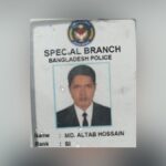 সাভারে পুলিশের এসআইকে পিটিয়ে হত্যার ঘটনায় মামলা প্রক্রিয়াধীন, জড়িতদের খোঁজে পুলিশ
