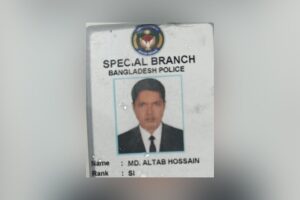 সাভারে পুলিশের এসআইকে পিটিয়ে হত্যার ঘটনায় মামলা প্রক্রিয়াধীন, জড়িতদের খোঁজে পুলিশ