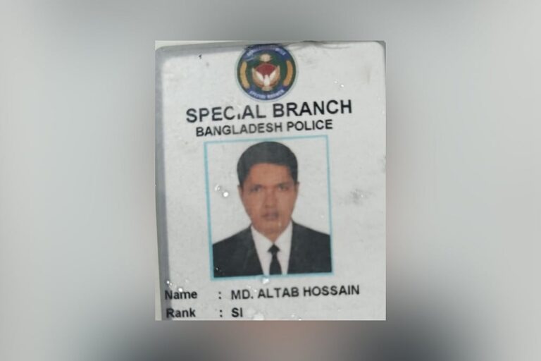 সাভারে পুলিশের এসআইকে পিটিয়ে হত্যার ঘটনায় মামলা প্রক্রিয়াধীন, জড়িতদের খোঁজে পুলিশ